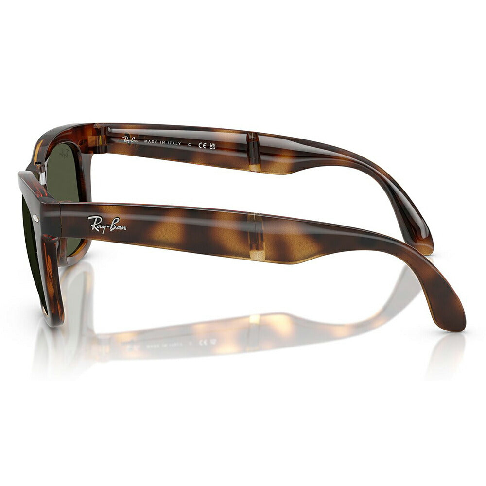 【正規品販売店】レイバン正規商品販売店 Ray-Ban レイバン純正レンズ対応 サングラス RB4105 710/31 50 FOLDING WAYFARER フォールディング ウェイファーラー 折りたたみ ウェリントン 伊達メガネ 眼鏡