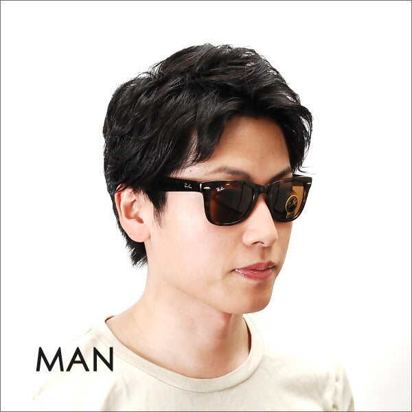 【正规品贩売店】reiban ウェイufァーラー sangurasu RB4105 710 50 Ray-Ban reyban 纯正renzu対応 WayFarer Folding(折りたたみ式) 