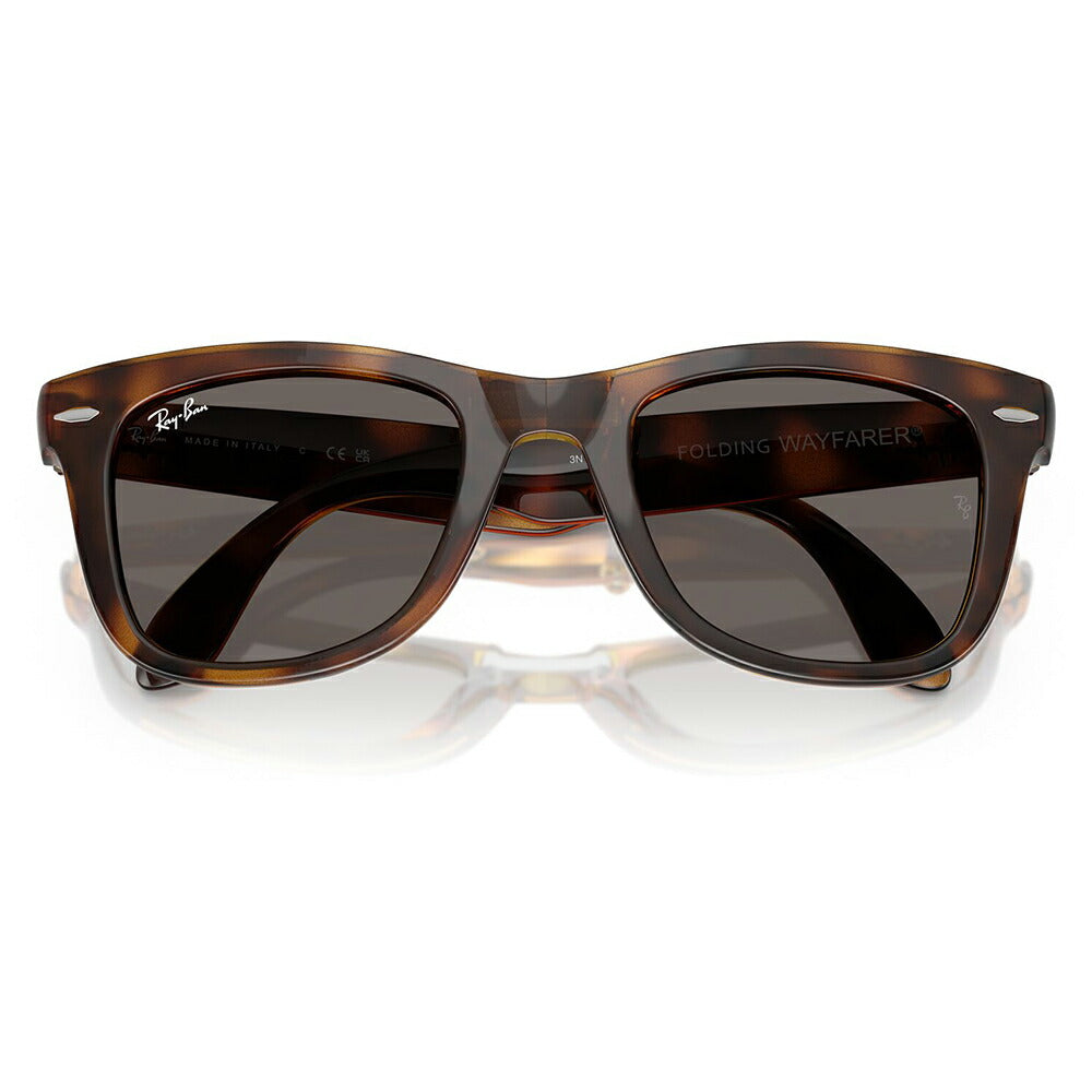 【正規品販売店】レイバン正規商品販売店 Ray-Ban レイバン純正レンズ対応 サングラス RB4105 710/B1 50 FOLDING WAYFARER フォールディング ウェイファーラー 折りたたみ ウェリントン 伊達メガネ 眼鏡