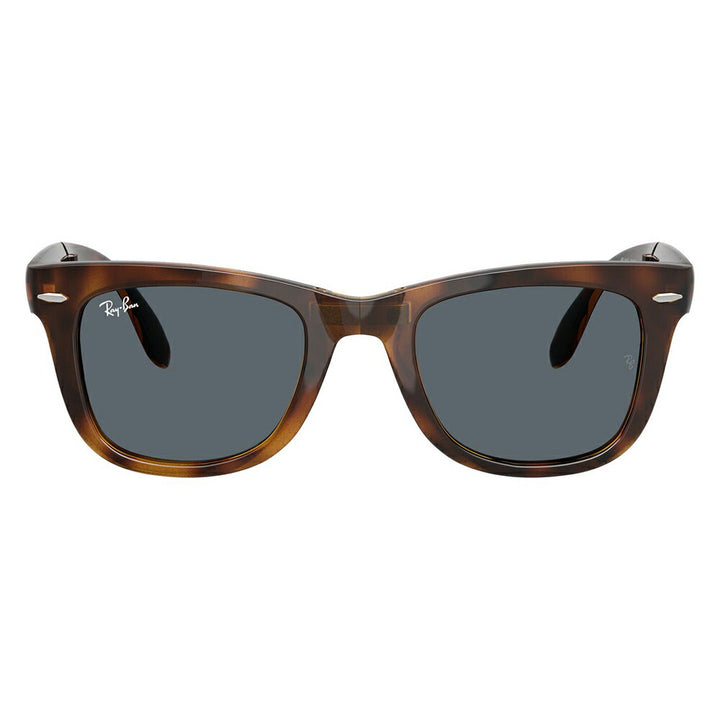 【正規品販売店】レイバン正規商品販売店 Ray-Ban レイバン純正レンズ対応 サングラス RB4105 710/R5 50 FOLDING WAYFARER フォールディング ウェイファーラー 折りたたみ ウェリントン 伊達メガネ 眼鏡