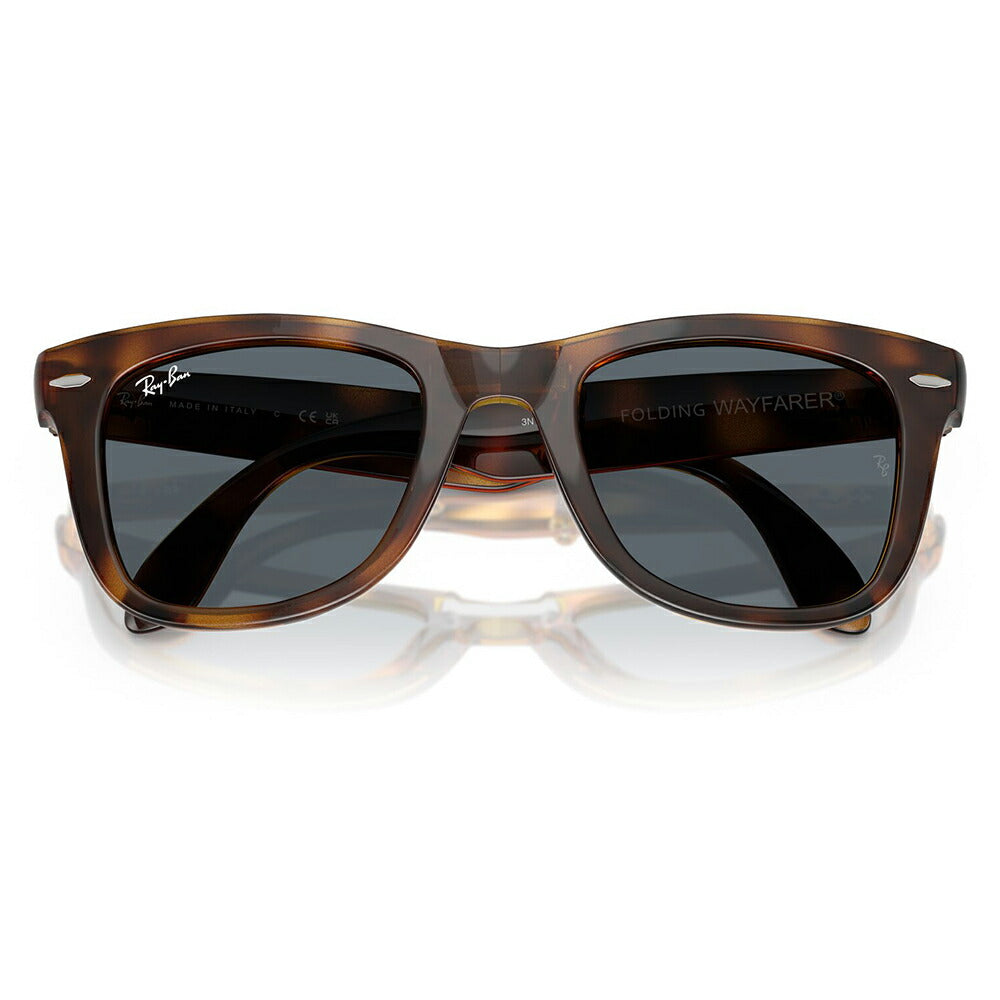 【正規品販売店】レイバン正規商品販売店 Ray-Ban レイバン純正レンズ対応 サングラス RB4105 710/R5 50 FOLDING WAYFARER フォールディング ウェイファーラー 折りたたみ ウェリントン 伊達メガネ 眼鏡