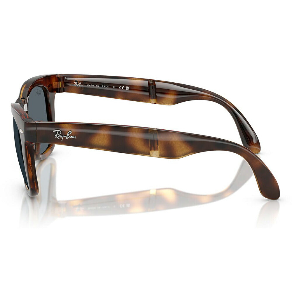【正規品販売店】レイバン正規商品販売店 Ray-Ban レイバン純正レンズ対応 サングラス RB4105 710/R5 50 FOLDING WAYFARER フォールディング ウェイファーラー 折りたたみ ウェリントン 伊達メガネ 眼鏡