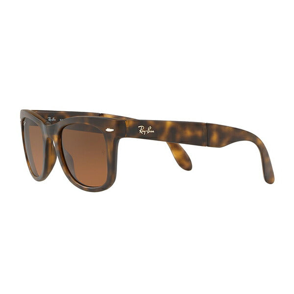 【オsusume価格】reiban ウェイufァーラー サngurasu RB4105 894/43 50 Ray-Ban reyan 纯正 renzu対応 伊达メガネ 眼镜 WAYFARER折りたたみ