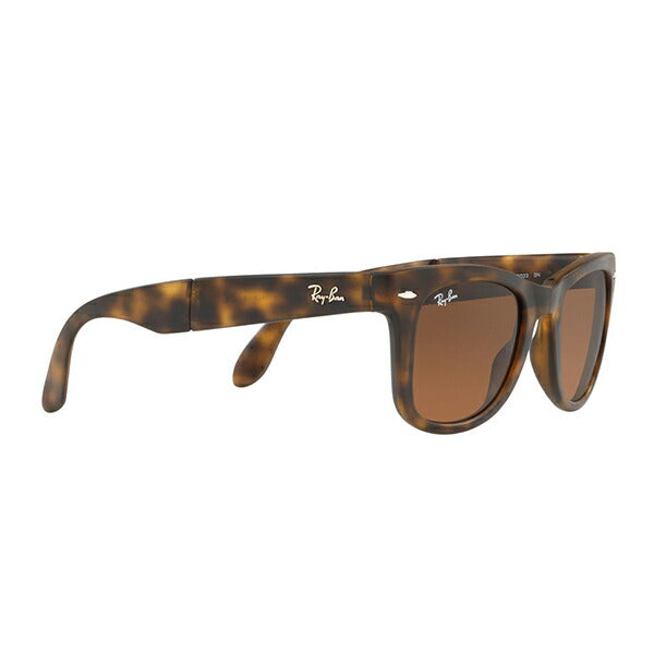 【オsusume価格】reiban ウェイufァーラー サngurasu RB4105 894/43 50 Ray-Ban reyan 纯正 renzu対応 伊达メガネ 眼镜 WAYFARER折りたたみ