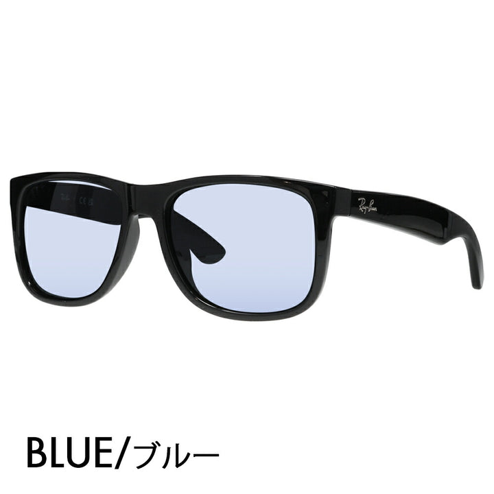 【度付き対応可】レイバン ジャスティン メガネ サングラス カラーレンズセット RB4165F 601/71 55 Ray-Ban 伊達メガネ 眼鏡 JUSTIN フルフィット