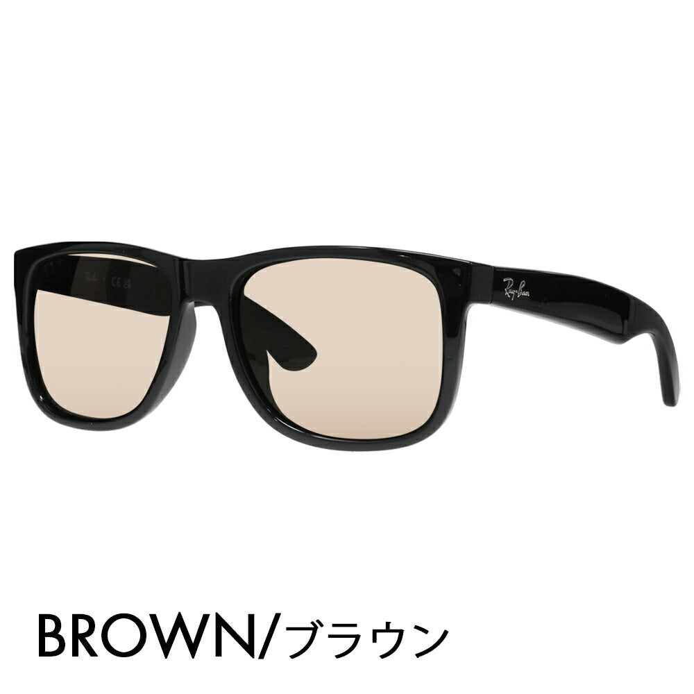 [Prescription available] Ray-Ban Justin Glasses Sunglasses Color Lens Set RB4165F 601/71 55 Ray-Ban Fashion Glasses JUSTIN Full Fit 