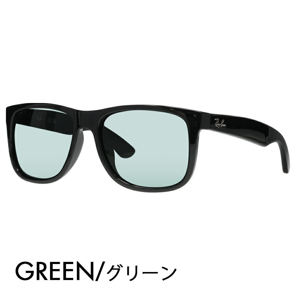 【度付き対応可】レイバン ジャスティン メガネ サングラス カラーレンズセット RB4165F 601/71 55 Ray-Ban 伊達メガネ 眼鏡 JUSTIN フルフィット