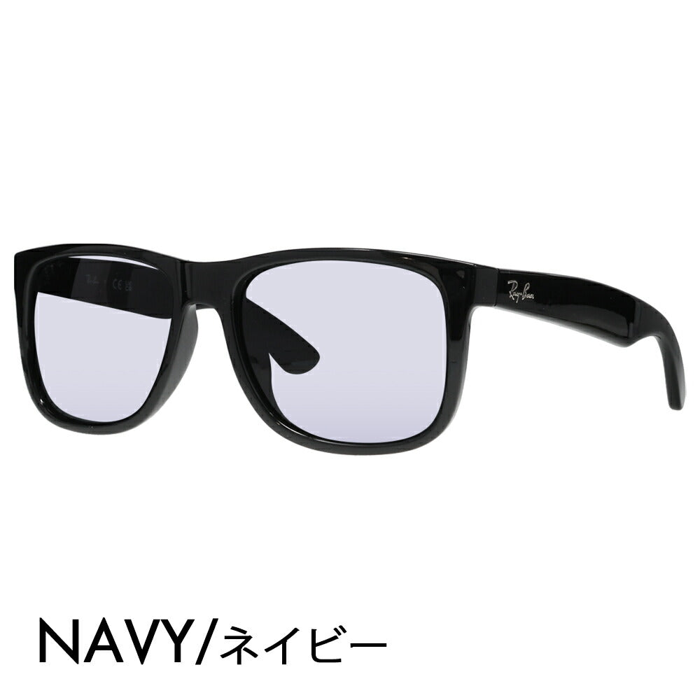 【度付き対応可】reiban ジャsutネ メガネ サngugurasu カラーrenzusesetto RB4165F 601/71 55 Ray-Ban 伊达メガネ 眼镜 JUSTIN福鲁菲托