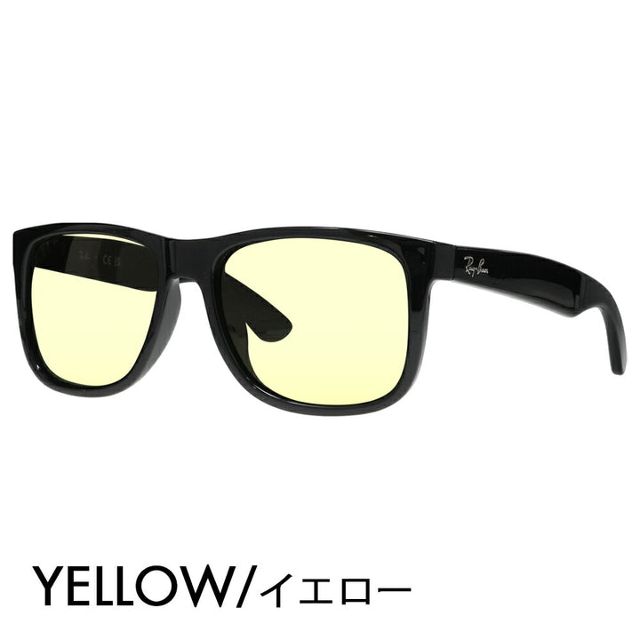 [Prescription available] Ray-Ban Justin Glasses Sunglasses Color Lens Set RB4165F 601/71 55 Ray-Ban Fashion Glasses JUSTIN Full Fit 