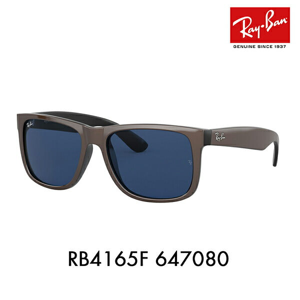 [Recommended Price] Ray-Ban Sunglasses RB4165F 647080 55 Ray-Ban Compatible with Ray-Ban Genuine Lenses Justin Full Fit JUSTIN LENS Fashion Glasses Eyeglasses 