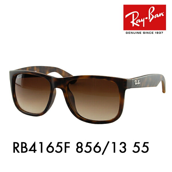 [Authorized Retailer] Ray-Ban Justin Sunglasses RB4165F 856/13 55 Ray-Ban Compatible with Ray-Ban Genuine Lenses JUSTIN Full Fit Model 