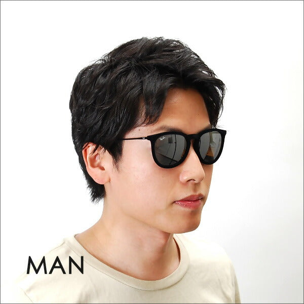 【オsusuメ価格】reiban エリカ メガネ RB4171F 60756G 54 Ray-Ban reyan 纯正 renzu対応 伊达メガネ 眼镜 ERIKA redeisu 