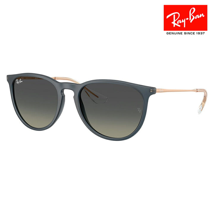 【正規品販売店】レイバンサングラス RB4171F 681311 57 Ray-Ban レイバン純正レンズ対応 ERIKA エリカ  フルフィットモデル ボストン 伊達メガネ 眼鏡