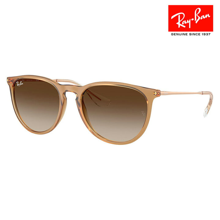 【正規品販売店】レイバンサングラス RB4171F 681413 57 Ray-Ban レイバン純正レンズ対応 ERIKA エリカ  フルフィットモデル ボストン 伊達メガネ 眼鏡