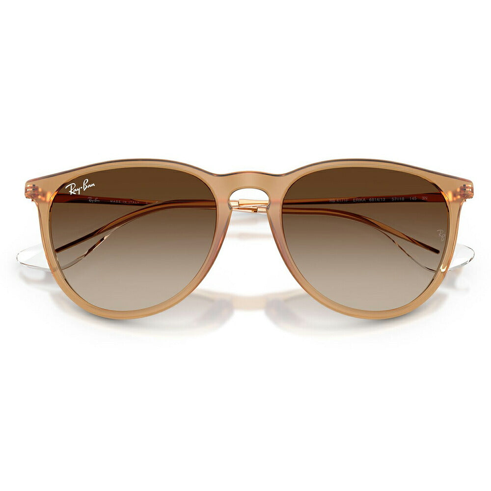 【正規品販売店】レイバンサングラス RB4171F 681413 57 Ray-Ban レイバン純正レンズ対応 ERIKA エリカ  フルフィットモデル ボストン 伊達メガネ 眼鏡