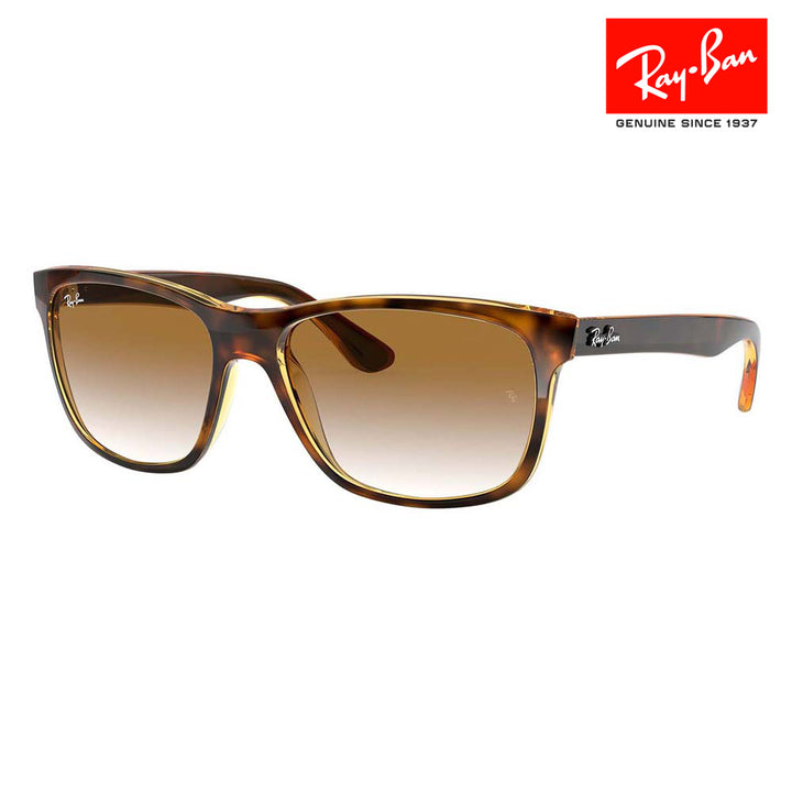 【正規品販売店】レイバンサングラス RB4181 710/51 57 Ray-Ban レイバン純正レンズ対応 スクエア セル 伊達メガネ 眼鏡