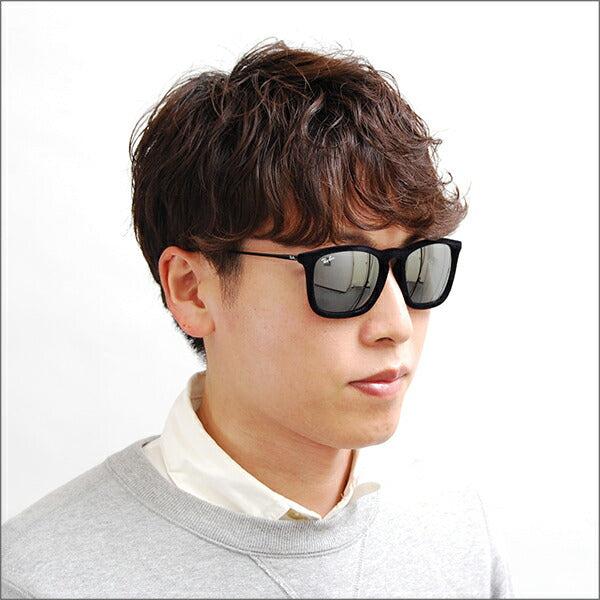 【オsusume価格】reiban sangurasu RB4187F 60756G 54 Ray-Ban 雷朋 reiban 纯正 renzu対応 furufittingu CHRIS 