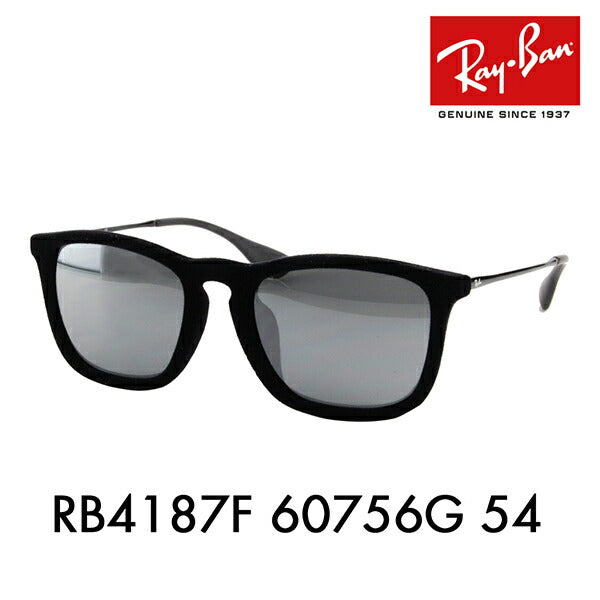 【オsusume価格】reiban sangurasu RB4187F 60756G 54 Ray-Ban 雷朋 reiban 纯正 renzu対応 furufittingu CHRIS 