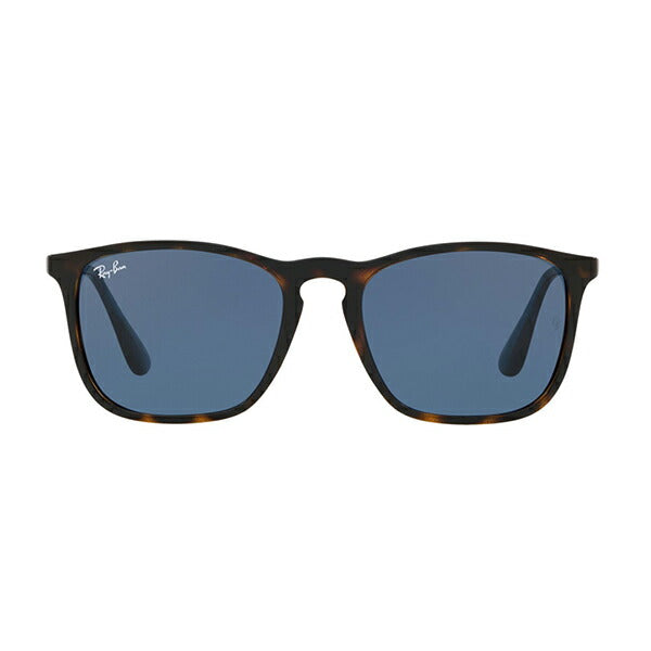 【オsusume価格】reiban kurisu sangurasu RB4187F 639080 54 Ray-Ban reyan 纯正 renzu対応 伊达メガネ 眼镜 CHRIS Highstreet furufitto 