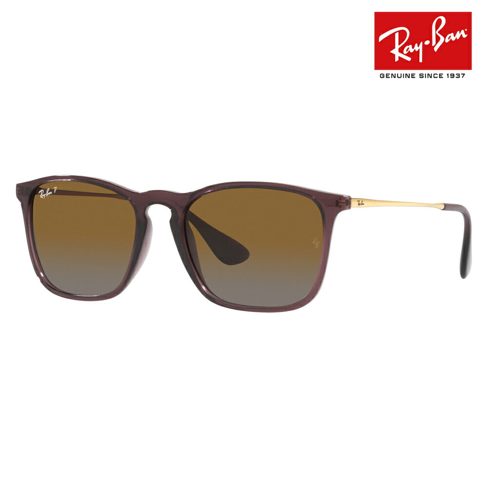 [Recommended Price] Ray-Ban Chris Sunglasses RB4187F 6593T5 54 Ray-Ban Fashion Glasses CHRIS Full Fit Polarized 