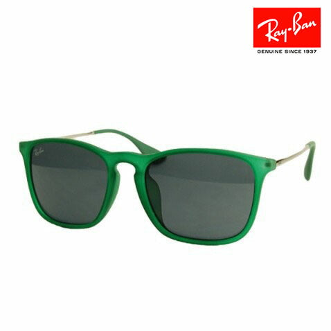 【アウトレット】レイバン クリスサングラス RB4187F 897/87 54 Ray-Ban 伊達メガネ 眼鏡 CHRIS