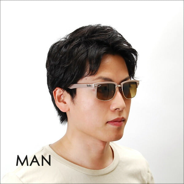 【オススメ価格】レイバン クラブマスター スクエア サングラス RB4190 600985 52 Ray-Ban レイバン純正レンズ対応 CLUBMASTER SQUERE