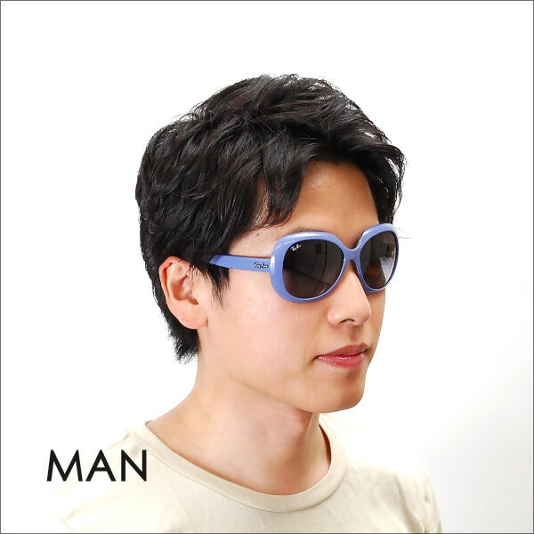 【オsusume価格】reiban サngurasu RB4208 61038G 55 Ray-Ban reyan 纯正 renzu対応 伊达メガネ 眼镜