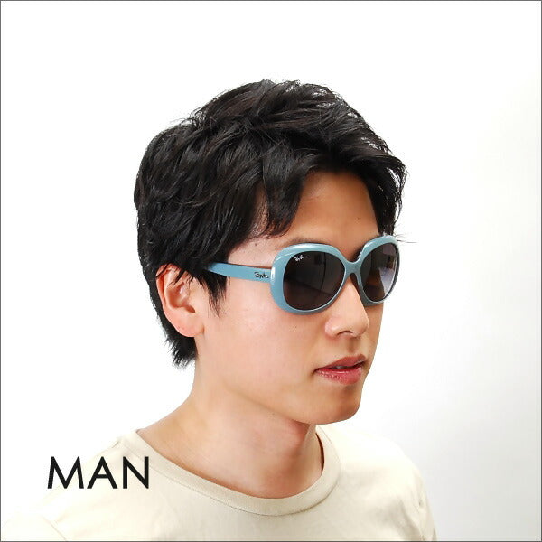 【オsusume価格】reiban サngurasu RB4208 61048G 55 Ray-Ban reyan 纯正 renzu対応 伊达メガネ 眼镜