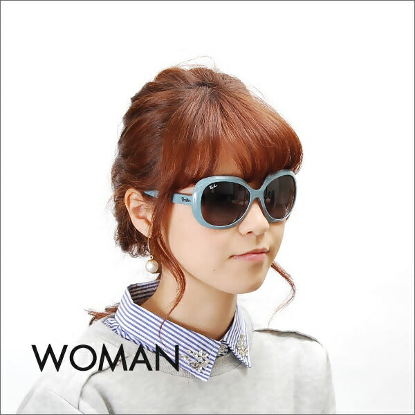 【オsusume価格】reiban サngurasu RB4208 61048G 55 Ray-Ban reyan 纯正 renzu対応 伊达メガネ 眼镜