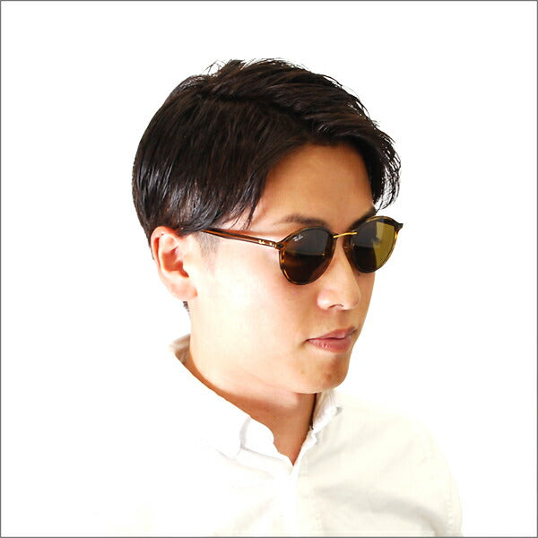 【オsusume価格】reiban サngurasu RB4242 710/73 49 Ray-Ban reyban 纯正renzu対応 伊达メガネ 眼镜 ラウンド