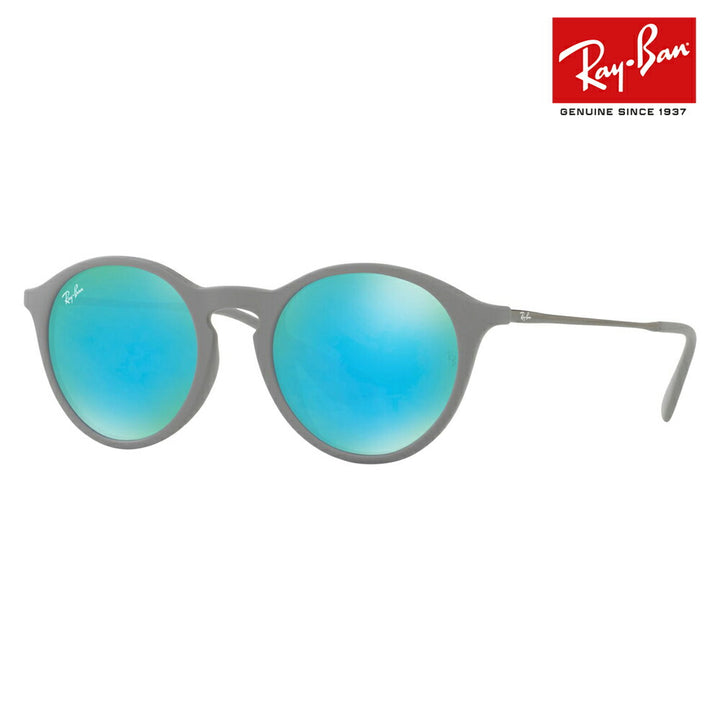 【オススメ価格】レイバンサングラス RB4243F 6262B4 49 Ray-Ban ラウンド ラバー レディース フルフィットモデル 伊達メガネ 眼鏡