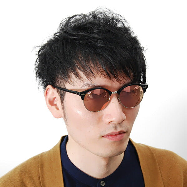 【オsusuメ価格】reiban kurapaburaウンド CLUBROUND サngurasu RB4246 1197Z2 51 Ray-Ban reyan 纯正 renzu対応 伊达メガネ 眼镜