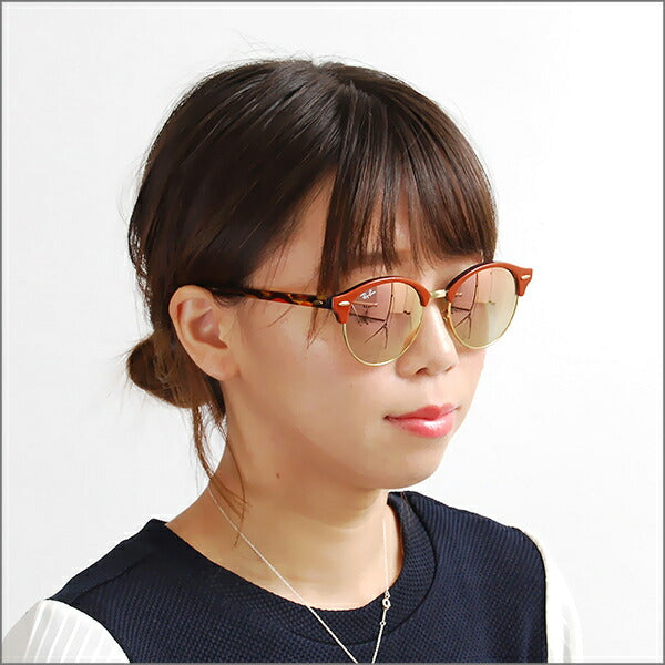 【オsusuメ価格】reiban kurapaburaウンド CLUBROUND サngurasu RB4246 12207O 51 Ray-Ban reyan 纯正 renzu対応 伊达メガネ 眼镜