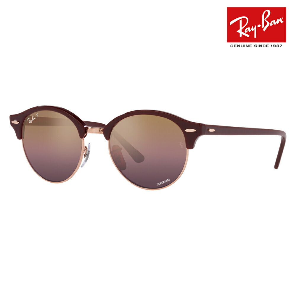 [Recommended Price] Ray-Ban Sunglasses RB4246 1365G9 51 Ray-Ban Club Round Polarized Lenses Polaroid Fashion Glasses Eyeglasses 