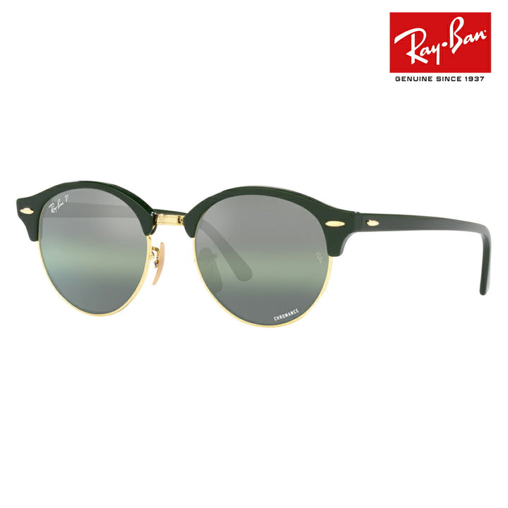 [Authorized Retailer] Ray-Ban Sunglasses RB4246 1368G4 51 Ray-Ban Compatible with Ray-Ban Genuine Lenses Club Round CLUBROUND Polarized Lenses Polaroided Fashion Glasses Eyeglasses 