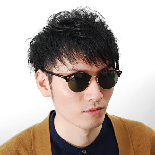 正規品販売店】レイバン クラブラウンド CLUBROUND サングラス RB4246