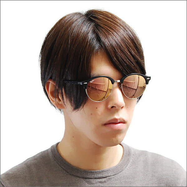 【オsusume価格】reiban kurapahundo sangurasu RB4246F 1197Z2 53 Ray-Ban 雷朋纯正 renzu対応 CLUBROUND furufitto ミラー 伊达メガネ眼镜