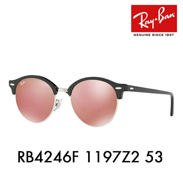 [Recommended Price] Ray-Ban Club Round Sunglasses RB4246F 1197Z2 53 Ray-Ban Compatible with Ray-Ban Genuine Lenses CLUBROUND Full Fit Mirrored Fashion Glasses Eyeglasses 