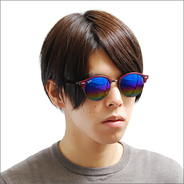 【オススメ価格】レイバン クラブラウンド サングラス RB4246F 1222C2 53 Ray-Ban レイバン純正レンズ対応 CLUBROUND フルフィット フラッシュレンズ 伊達メガネ 眼鏡