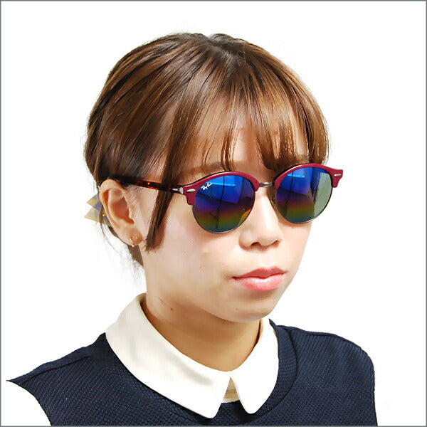 【オススメ価格】レイバン クラブラウンド サングラス RB4246F 1222C2 53 Ray-Ban レイバン純正レンズ対応 CLUBROUND フルフィット フラッシュレンズ 伊達メガネ 眼鏡