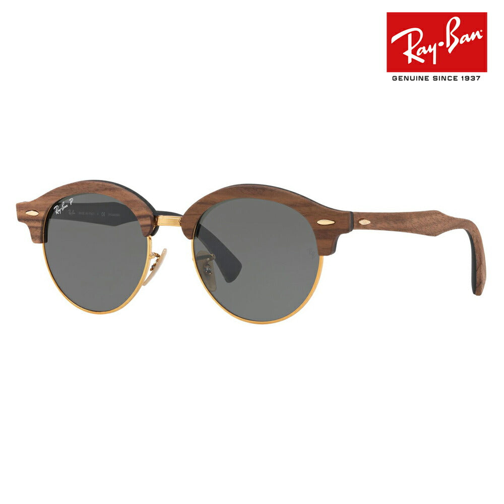 [Recommended Price] Ray-Ban RB4246M 118158 51 Polarized Lenses Club Round Wood CLUBROUND WOOD Women's Men's Round Brow Thermont Sunglasses Ray-Ban Fashion Glasses Eyeglasses 