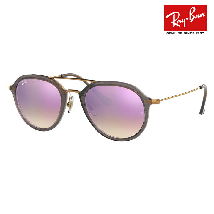 【オsusume価格】reiban サngugurasu RB4253 62377X 53 Ray-Ban 伊达メガネ 眼镜 ティadoroppu ダブルブurikji パairrottoshieipu 