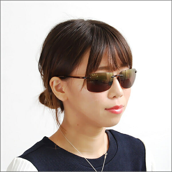 【アウトレット】レイバン サングラス RB4255 604/6B 60 Ray-Ban 伊達メガネ 眼鏡 ツーポイント 偏光