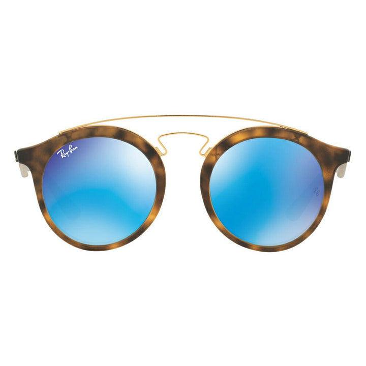 【オススメ価格】レイバン サングラス RB4256F 609255 47 Ray-Ban ラウンド ダブルブリッジ ミラーレンズ 伊達メガネ 眼鏡