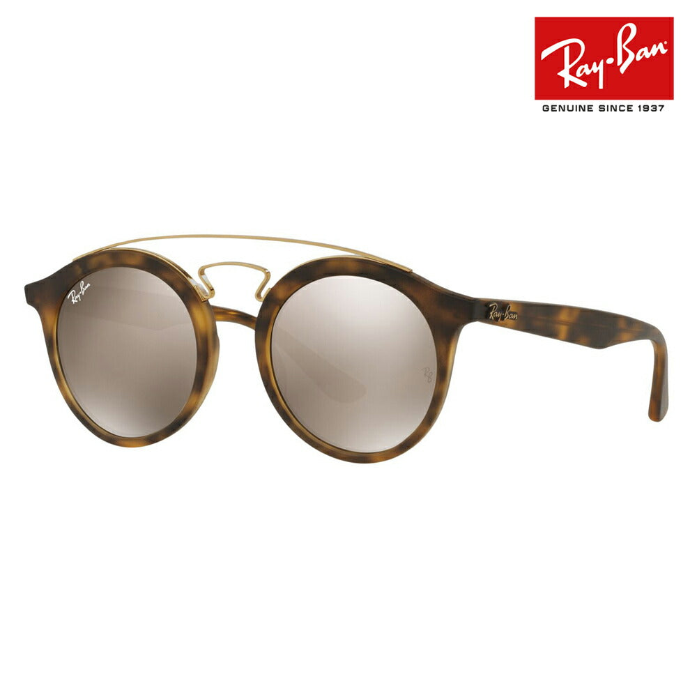 【オsusume価格】reiban sangurasu RB4256F 60925A 52 Ray-Ban ラウンド ダブルブuriジ ミラーrenzu 伊达メガネ 眼镜