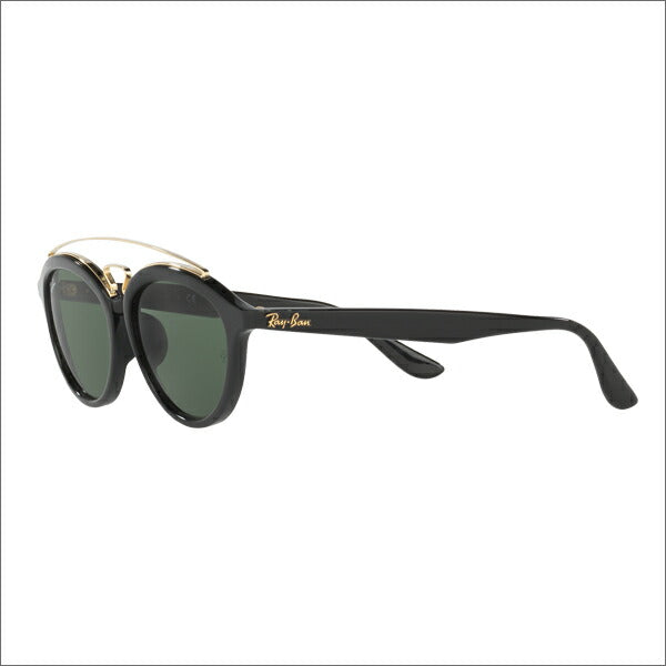 [Recommended Price] Ray-Ban Sunglasses RB4257F 601/71 51 Ray-Ban Compatible with Ray-Ban Genuine Lenses Fashion Glasses Eyeglasses Round Double Bridge 