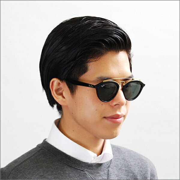 【オススメ価格】レイバン サングラス RB4257F 601/71 51 Ray-Ban レイバン純正レンズ対応 伊達メガネ 眼鏡 ラウンド ダブルブリッジ