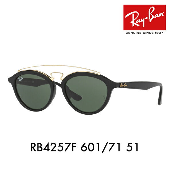 [Recommended Price] Ray-Ban Sunglasses RB4257F 601/71 51 Ray-Ban Compatible with Ray-Ban Genuine Lenses Fashion Glasses Eyeglasses Round Double Bridge 