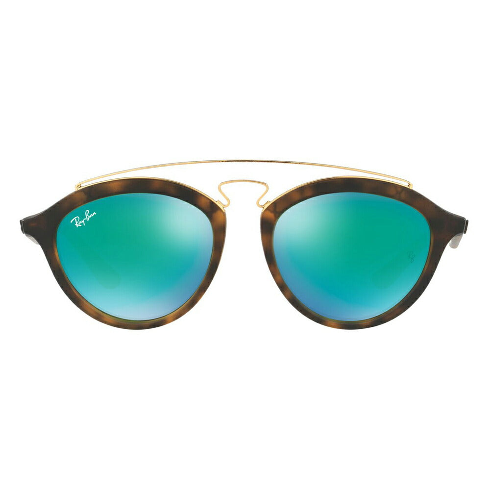 【オsusuメ価格】reiban sangurasu RB4257F 60923R 51 Ray-Ban ボsuton ラウンド ダブルブuriジ ミラーrenzu 伊达メガネ 眼镜