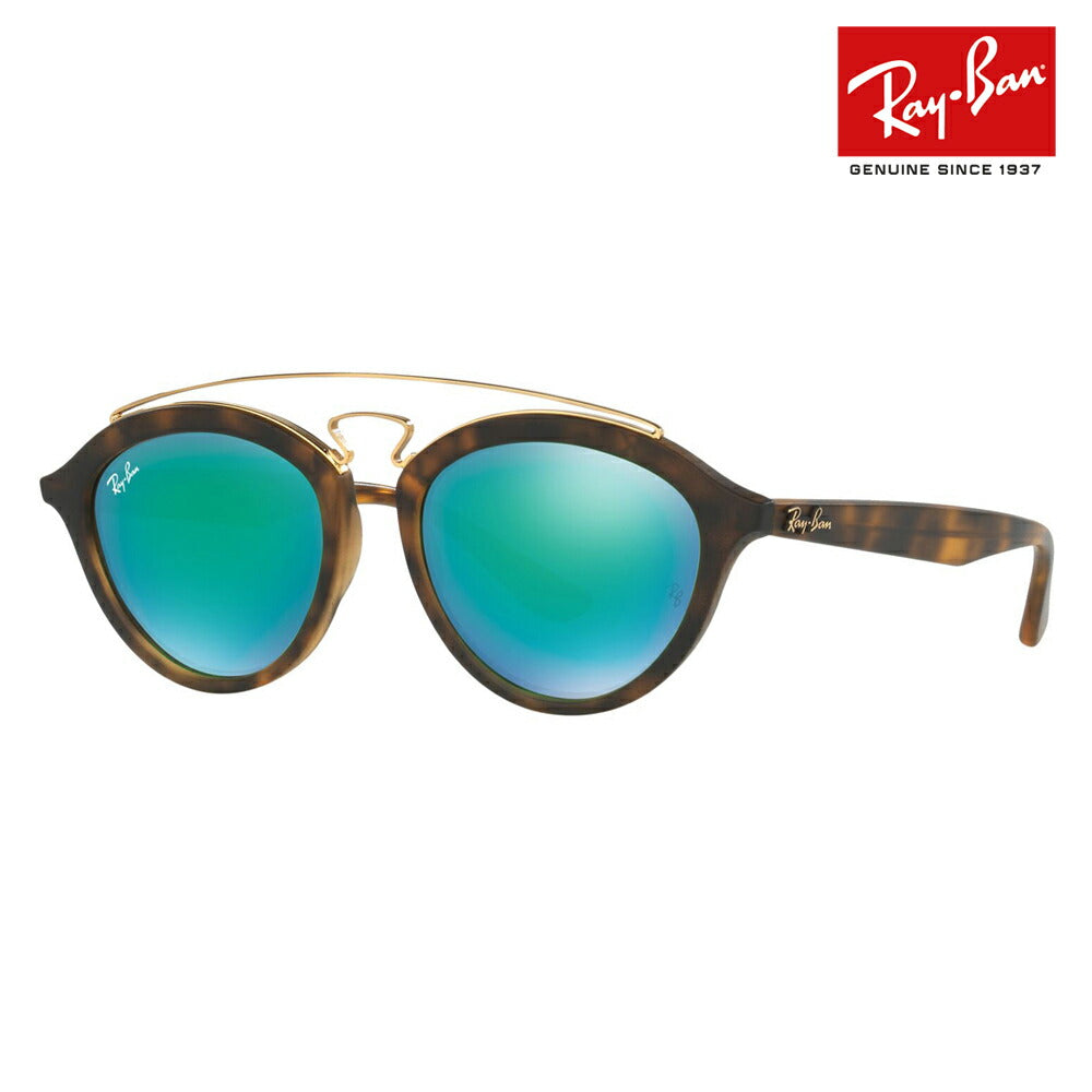 [Recommended Price] Ray-Ban Sunglasses RB4257F 60923R 51 Ray-Ban Boston Round Double Bridge Mirror Lens Fashion Glasses Eyeglasses 